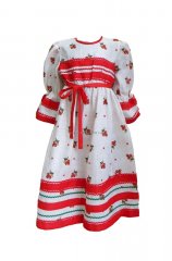 Русский народный костюм 